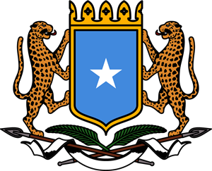 Ministry of Planning, Mogadishu, Somalia