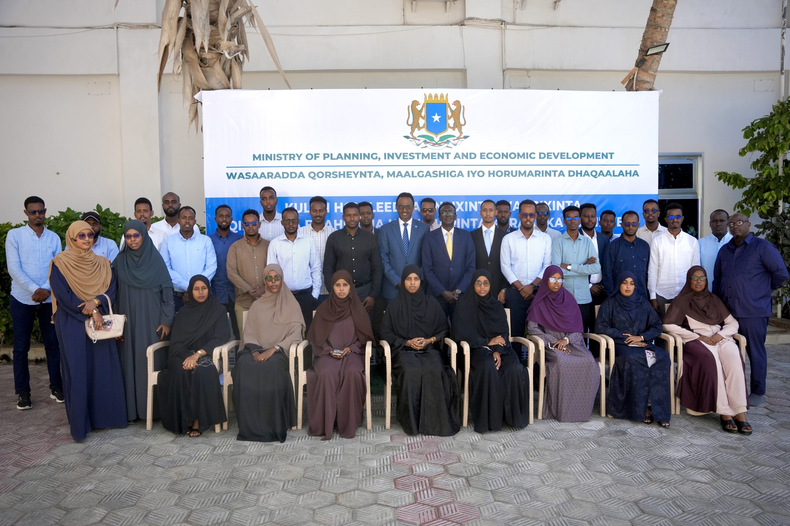 SOMINVEST Capacity Needs Assessment Report Validation Workshop to Strengthen Somalia’s Investment Promotion System