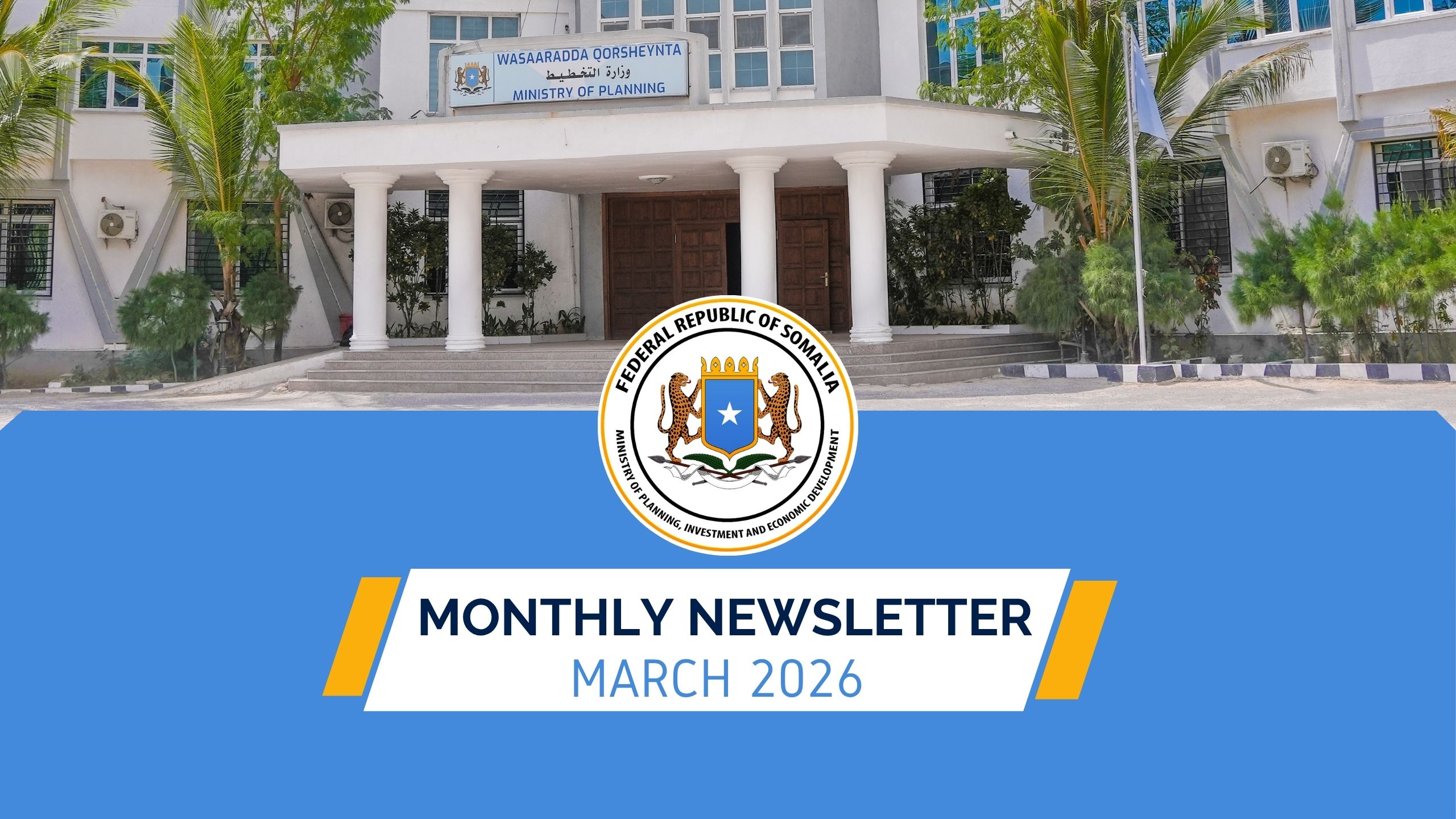 Monthly Newsletter – March, 2026